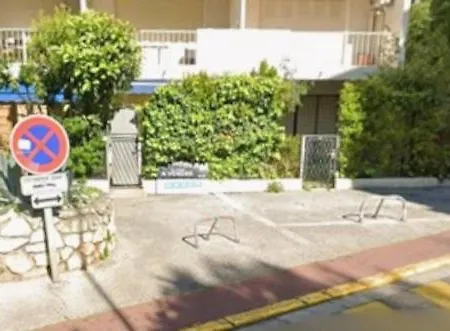 Le Riviera 1br Parking 5 Min Ac